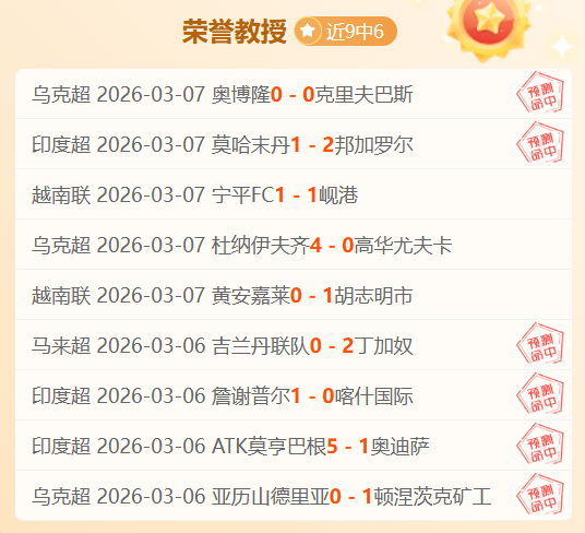 排列三,期字谜分析,专家推荐诗,赌博博彩平台排行榜,赌博平台排行榜,博彩平台排行榜