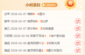 哈尔滨冰雪,之光,亚冬会璀璨,赌博博彩平台排行榜,赌博平台排行榜,博彩平台排行榜