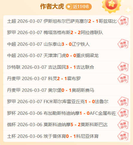 大乐透期号,专家推荐解,客队让步含,赌博博彩平台排行榜,赌博平台排行榜,博彩平台排行榜