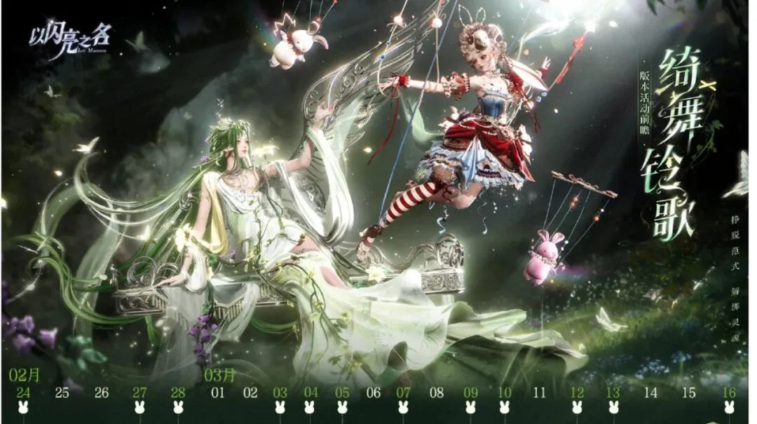 欧洲豪门对,决深度解析,帕纳辛纳科,赌博博彩平台排行榜,赌博平台排行榜,博彩平台排行榜