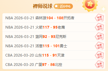 德甲,沃尔夫斯堡,迎战不来梅,赌博博彩平台排行榜,赌博平台排行榜,博彩平台排行榜