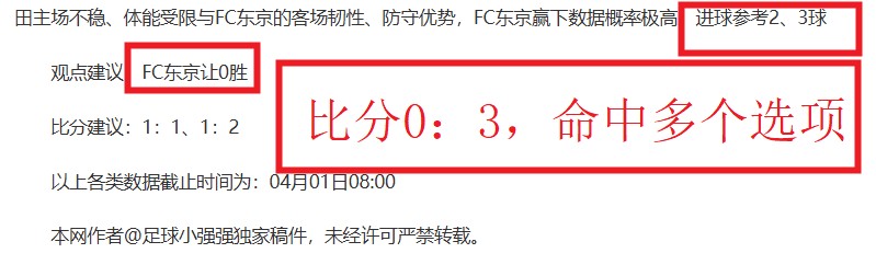 利物浦放弃,贝拉姆,克洛普寻求,赌博博彩平台排行榜,赌博平台排行榜,博彩平台排行榜