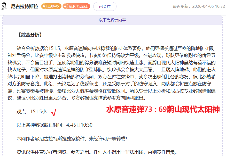 期双色球专,家推荐,质合分析前,赌博博彩平台排行榜,赌博平台排行榜,博彩平台排行榜