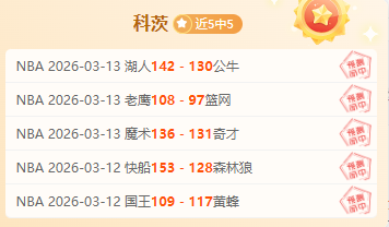 欧文剃须换,新颜,展现青春活,赌博博彩平台排行榜,赌博平台排行榜,博彩平台排行榜