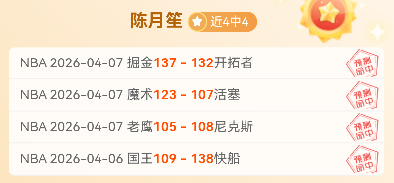恒大足校,周年招生盛,学期费,赌博博彩平台排行榜,赌博平台排行榜,博彩平台排行榜
