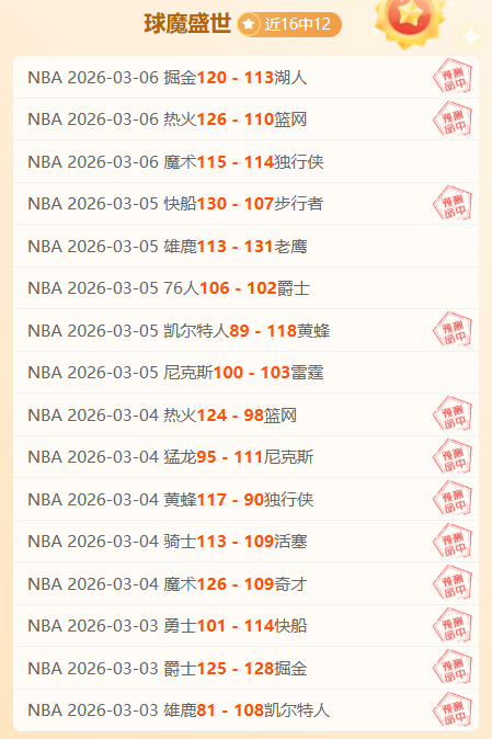 本泽马在社,交平台抨击,德尚,赌博博彩平台排行榜,赌博平台排行榜,博彩平台排行榜