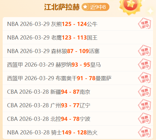 周冠宇加盟,法拉利,赛季将出任,赌博博彩平台排行榜,赌博平台排行榜,博彩平台排行榜