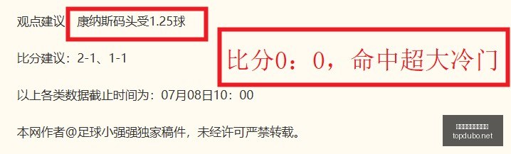 赌博博彩平,台排行榜,赌博博彩平台排行榜,赌博博彩平台排行榜,赌博平台排行榜,博彩平台排行榜
