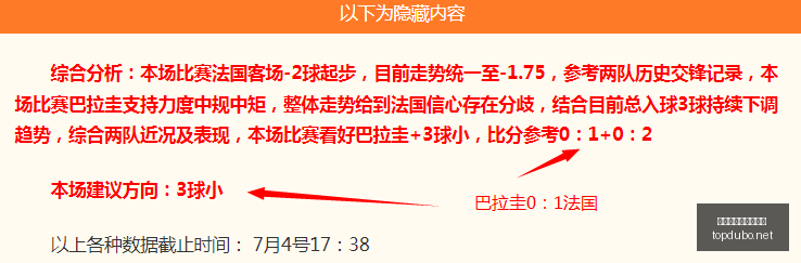 赌博博彩平,台排行榜,赌博博彩平台排行榜,赌博博彩平台排行榜,赌博平台排行榜,博彩平台排行榜