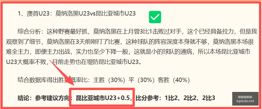 赌博博彩平,台排行榜,赌博博彩平台排行榜,赌博博彩平台排行榜,赌博平台排行榜,博彩平台排行榜