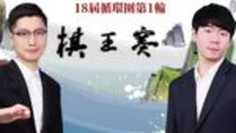 争议升级：美网混双赛澳网未跟进相似事件声明