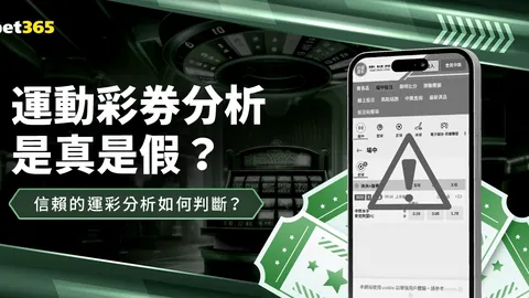 琼斯31分率吉林主场力克辽宁，全队六人得分过双