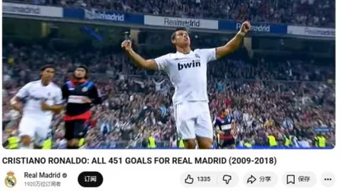 赵宇：独立筹资推进足球金元化适得其所