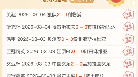 辽篮集结全力备战！赵继伟归队 帕顿坚守 杨鸣享全员阵容