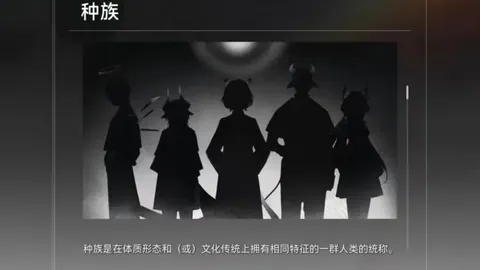 女足力争2031年世界杯和2032年奥运会上荣获前三甲佳绩。