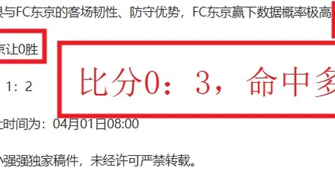 利物浦放弃贝拉姆！克洛普寻求扩充至12名中场球员