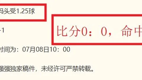 赌博博彩平台排行榜 101017