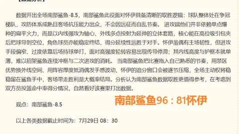 赌博博彩平台排行榜赌博平台排行榜突发变动引发关注