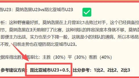 赌博博彩平台，赌博平台排行榜，排行榜 111157