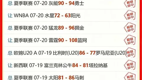 赌博博彩平台排行榜 112357 08
