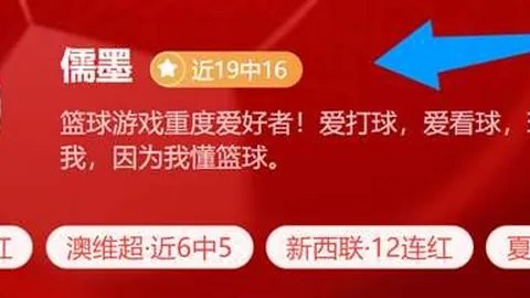 赌博博彩平台，赌博平台排行榜，排行榜 112626