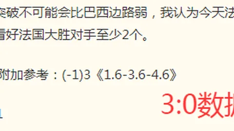 赌博博彩平台排行榜 113040 9