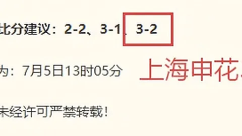 赌博博彩平台排行榜 113039 1