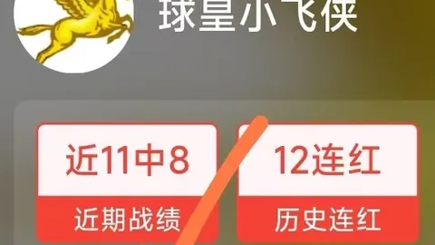 赌博博彩平台排行榜赌博平台排行榜突发变动引发关注